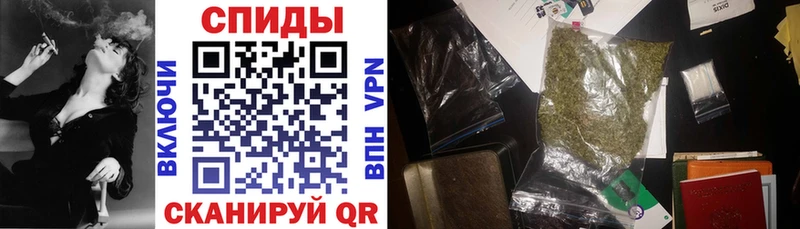 Бутират BDO  Нижнеудинск 