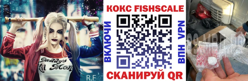 купить закладку  кракен онион  Кокаин Боливия  Нижнеудинск 