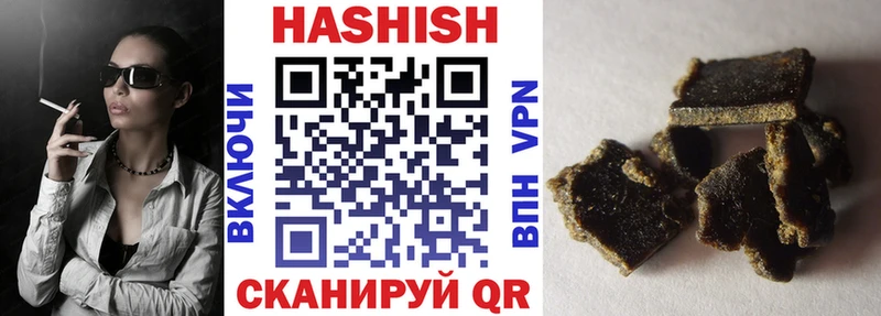 ГАШИШ AMNESIA HAZE  OMG   Нижнеудинск 