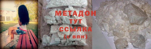 дмт Нефтекумск