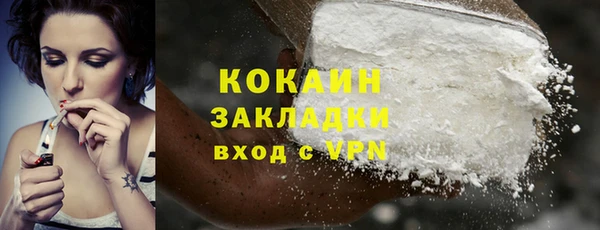 дмт Нефтекумск