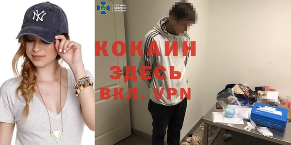 apvp Надым