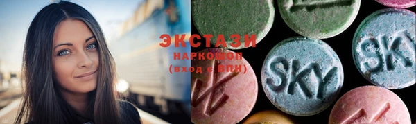 дмт Нефтекумск