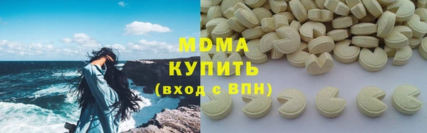 дмт Нефтекумск
