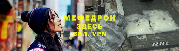 соль курить ск Наволоки