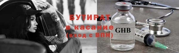 apvp Надым