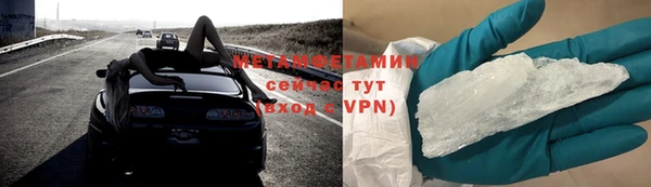 apvp Надым