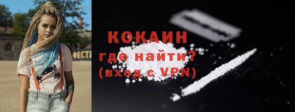 apvp Надым