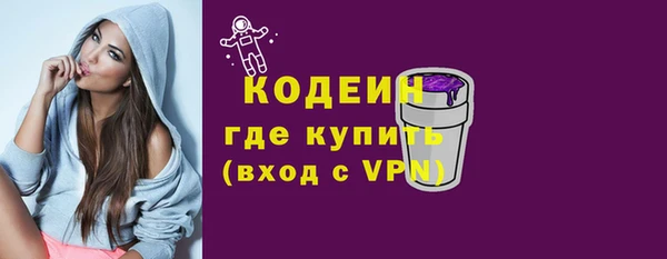 дмт Нефтекумск