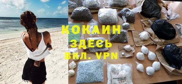 apvp Надым