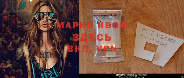 дмт Нефтекумск