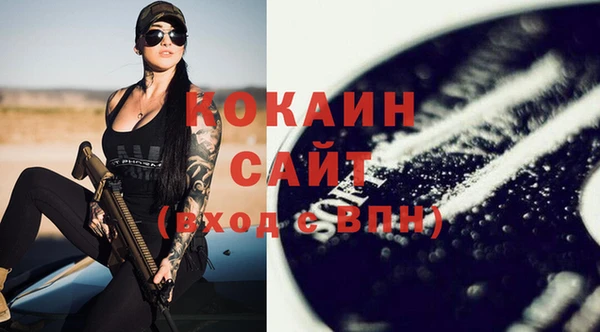 дмт Нефтекумск