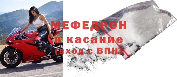 apvp Надым