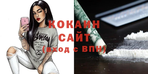 крисы Нефтегорск