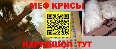 метадон Канаш