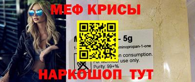 дистиллят марихуана Кандалакша