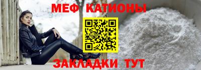 дистиллят марихуана Кандалакша