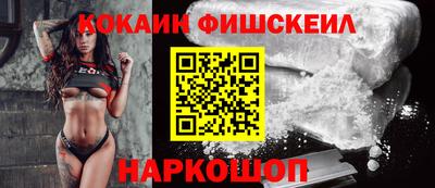МДПВ Камышлов