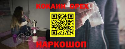 дистиллят марихуана Кандалакша