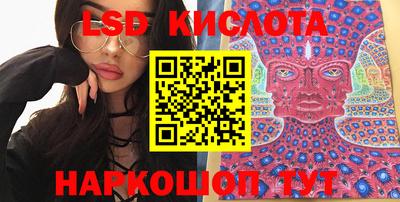 метадон Канаш