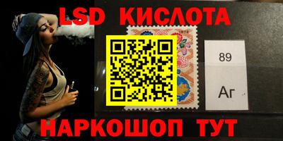 дживик Абакан
