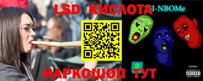 дистиллят марихуана Кандалакша