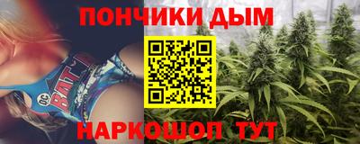 метадон Канаш