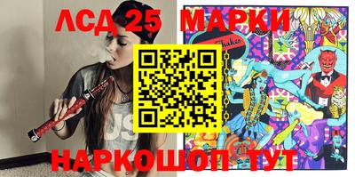 дистиллят марихуана Кандалакша