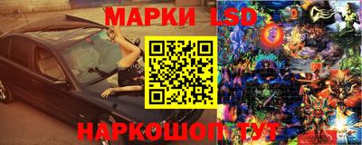 метадон Канаш
