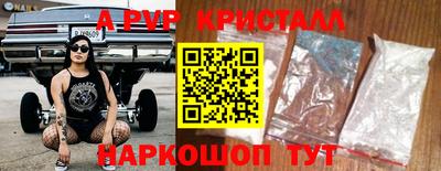 мескалин Кимры