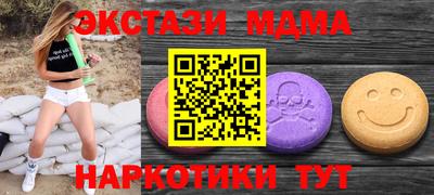 метадон Канаш
