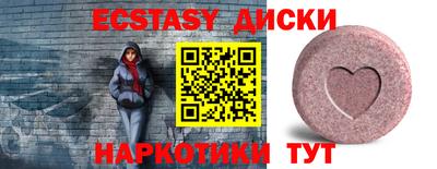 мескалин Кимры