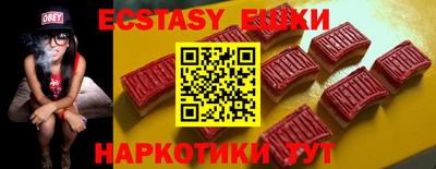 МДПВ Камышлов