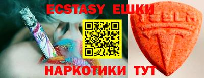 метадон Канаш