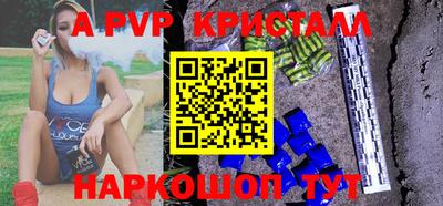 МДПВ Камышлов