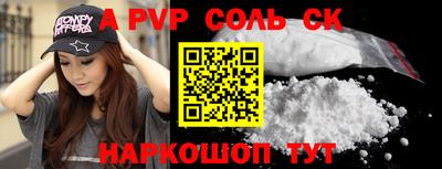 дистиллят марихуана Кандалакша