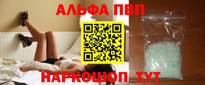 метадон Канаш