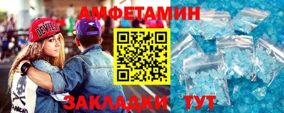 МДПВ Камышлов