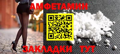 дистиллят марихуана Кандалакша