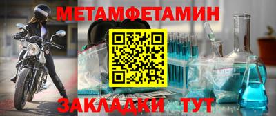 дистиллят марихуана Кандалакша