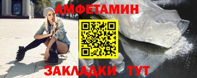 дистиллят марихуана Кандалакша