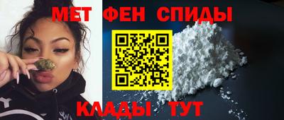 МДПВ Камышлов