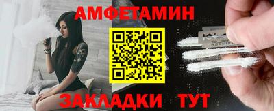 метадон Канаш