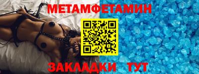 мескалин Кимры