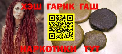 бутик Кинель