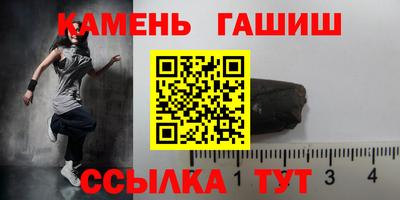 метадон Канаш