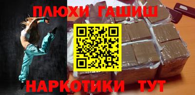 дистиллят марихуана Кандалакша