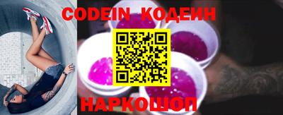 метадон Канаш