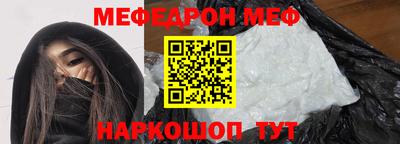 мескалин Кимры