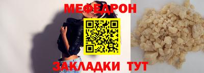 метадон Канаш